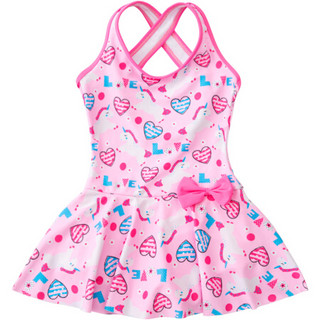 羽克 Yuke 儿童泳衣套装女童连体裙式小中大童女孩防晒游泳装备(含泳帽收纳包) 粉色XL
