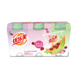 88vipuloveit优乐美喜之郎优乐美210g珍珠杯装奶茶70g3杯早餐下午茶