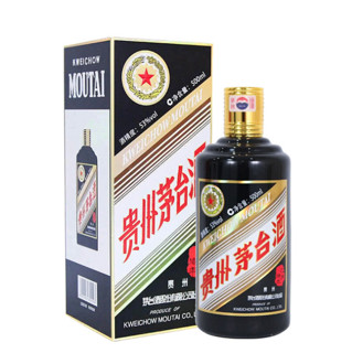 MOUTAI 茅台 生肖纪念酒 丁酉鸡年+戊戌狗年+己亥猪年+庚子鼠年 53%vol 酱香型白酒 500ml*4瓶 组合装