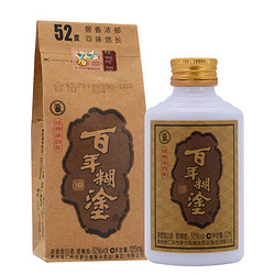 百年糊涂 经典小百年 浓香52度 125ml*24瓶