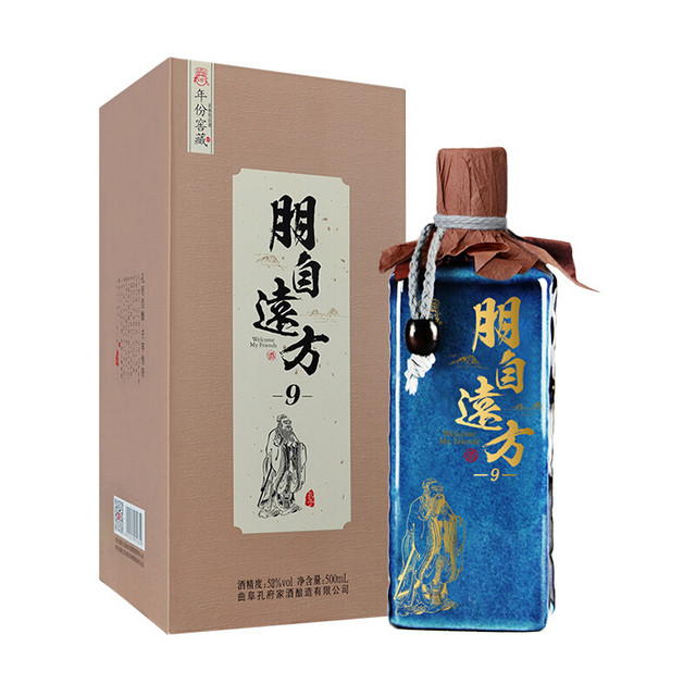 孔府家酒朋自远方9 52%vol 浓香型白酒500ml 单瓶装【报价价格评测怎么 