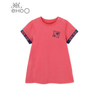 YeeHoO英氏婴儿亲子装连衣裙女童夏季新款 浅玫红上衣YRLCJ10303A01 110CM