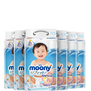 moony 畅透系列 纸尿裤 L54片*6包