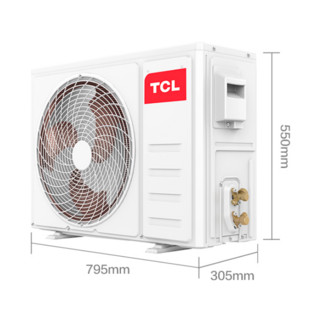 TCL 智多宝系列 KFRd-35GW/D-XQ11Bp(B1) 新一级能效 壁挂式空调 1.5匹