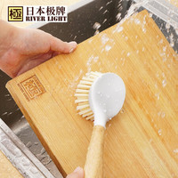日本极 RIVERLIGHT/日本极牌厨房清洁神器多功能爱美得清洁研磨膏油污清洁 天然楠竹清洁刷 优选