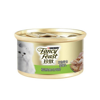 泰国进口 珍致(FancyFeast)猫罐头宠物湿粮猫零食 鲣鱼明虾85g*24