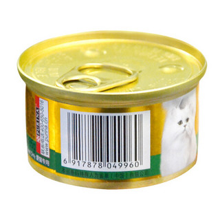泰国进口 珍致(FancyFeast)猫罐头宠物湿粮猫零食 金枪鱼+蟹肉85g*24