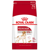 ROYAL CANIN 皇家狗粮 MEJ32中型犬M25幼犬成犬粮狗粮 M25中型成犬≥12月4KG