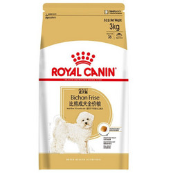 玮艾尼 ROYAL CANIN 皇家 狗粮 BF29比熊专用成犬狗粮 比熊成犬粮3kg