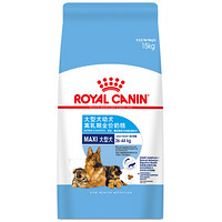 ROYAL CANIN 皇家狗粮 MAS30大型犬GR26奶糕母幼犬成犬狗粮 MAS30大型犬奶糕≤2月15KG