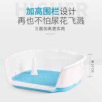 疯狂小狗狗厕所泰迪大号中小型犬宠物自动便盆尿盆拉屎盆冲水金毛狗狗用品