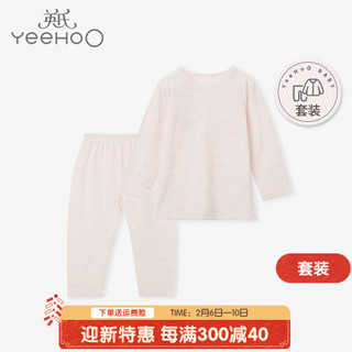 YeeHoO 英氏 宝宝套头衫长袖上衣长裤裤子套装儿童套装  YLNKJ10005A01 YLNKJ10005A01 沙粉 80cm