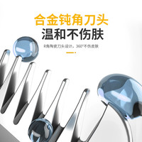 疯狂小狗宠物狗狗剃毛器电动电推剪推子专业泰迪猫咪剃脚毛理发修剪毛神器