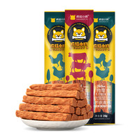 疯狂小狗疯狂的小狗狗零食能量棒泰迪比熊幼犬训狗奖励宠物鸡磨牙棒牛肉条