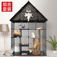 疯狂小狗猫笼家用别墅室内猫舍超大自由空间猫笼子二三层小型猫窝宠物笼子