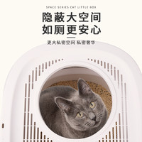 疯狂小狗猫砂盆抽屉式全封闭猫厕所特大号除臭防外溅猫屎盆猫沙盆猫咪用品