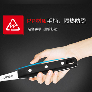 SUPOR 苏泊尔 经典系列不锈钢锅铲 KT01AB10