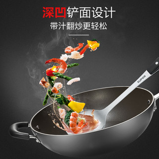 SUPOR 苏泊尔 经典系列不锈钢锅铲 KT01AB10