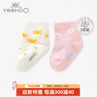 英氏婴儿袜子儿童短袜2021春夏新款柔软防滑袜儿童袜子薄款2双装 粉色YIWAJ11032A 15CM