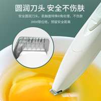 疯狂小狗宠物剃脚毛器剃毛器脚掌狗狗脚底修脚毛器修剪器猫咪理发器电推剪