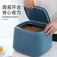 疯狂小狗猫粮储存桶狗粮桶密封防潮宠物储粮桶猫咪存储收纳盒大容量猫粮筒
