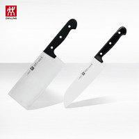双立人 德国双立人TWIN Chef刀具2件套家用不锈钢刀套装中片刀菜刀水果刀