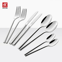 ZWILLING 双立人 德国双立人Aberdeen西餐具8件套不锈钢家用西餐牛排刀叉勺餐具