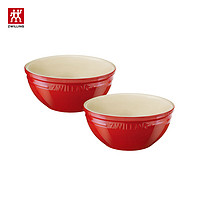 德国双立人陶瓷小碗2件套红色餐厅饭碗陶瓷碗厨房家用餐具早餐碗