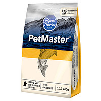 PetMaster 佩玛思特 冰川系列 幼猫奶糕 400g