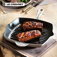 LE CREUSET 酷彩 法国LE CREUSET酷彩 珐琅铸铁锅 牛排方形烧烤锅26cm平底煎烤多用