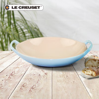 LE CREUSET 酷彩 法国LE CREUSET酷彩 炻瓷锅形盘 深汤菜鱼圆盘双耳20cm家用大号（紫色）