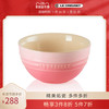 LE CREUSET 酷彩 法国 LE CREUSET 酷彩 炻瓷面碗单个简约多色家用米饭碗汤碗餐具