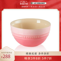 LE CREUSET 酷彩 法国 LE CREUSET 酷彩 炻瓷面碗单个简约多色家用米饭碗汤碗餐具