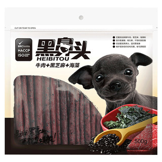 黑鼻头 HEIBITOU 黑鼻头 狗零食 牛肉条500g