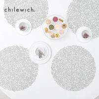 CHILEWICH奇丽威压制花瓣餐垫美式ins风餐具垫餐桌垫圆形多色可选