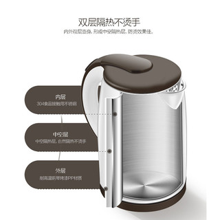 美的 Midea电热水壶家用开水烧水壶自动断电煮水器茶壶保温一体官方旗舰
