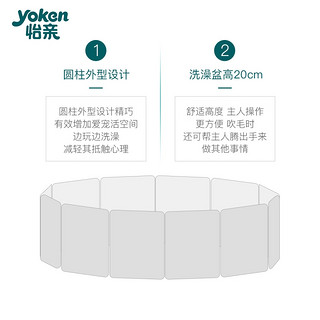 怡亲狗狗洗澡盆可折叠宠物浴盆洗澡盆泰迪金毛洗澡盆