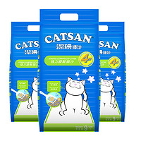 88VIP：CATSAN 洁珊 膨润土猫砂