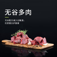 力狼狗粮无谷奶糕1.5kg幼犬孕犬哺乳犬金毛泰迪比熊柯基通用型3斤