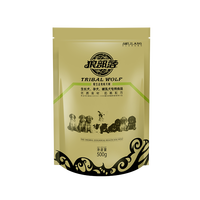 力狼狼部落狗粮500g泰迪金毛拉布拉多大型小型通用型幼犬粮1斤装