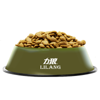 LILANG 狗粮萨摩狗粮2.5kg白毛去泪痕幼犬成犬大型犬通用美毛补钙5斤