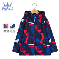 Souhait 水孩儿 童装男童女童厚风衣秋冬装新款儿童加绒外套时尚炫酷保暖厚风衣上衣 宝蓝-男童 170