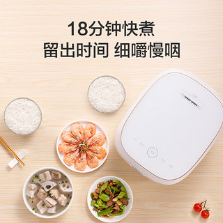 美的集团布谷IH智能电饭煲家用WiFi操控智能烹饪多功能饭锅4L升