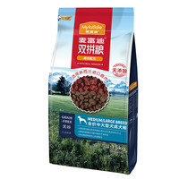 Myfoodie 麦富迪 鹿肉中大型犬成犬狗粮 15kg