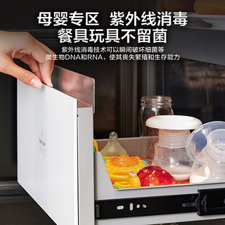 美的消毒暖餐柜家用立式大容量碗柜智能家电暖菜母婴消毒柜150C01