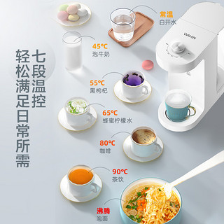 Midea 美的 饮水机 WYR109