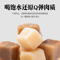 疯狂小狗疯狂的小狗狗零食冻干狗粮鸡肉干鸭肉干宠物泰迪比熊幼犬磨牙棒