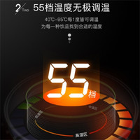 九阳电热水瓶保温热水壶家用大容量恒温烧水壶正品智能开水壶P66
