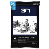 BOTH N3小型犬成犬粮狗主粮D52试用装粮食500g鸭肉鱼肉成犬粮泰迪