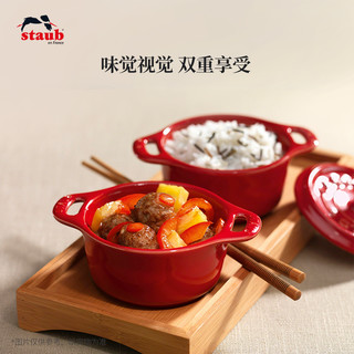 staub 珐宝 多彩陶瓷盅10cm陶瓷小碗竹制托盘5件套儿童带盖炖蛋盅
